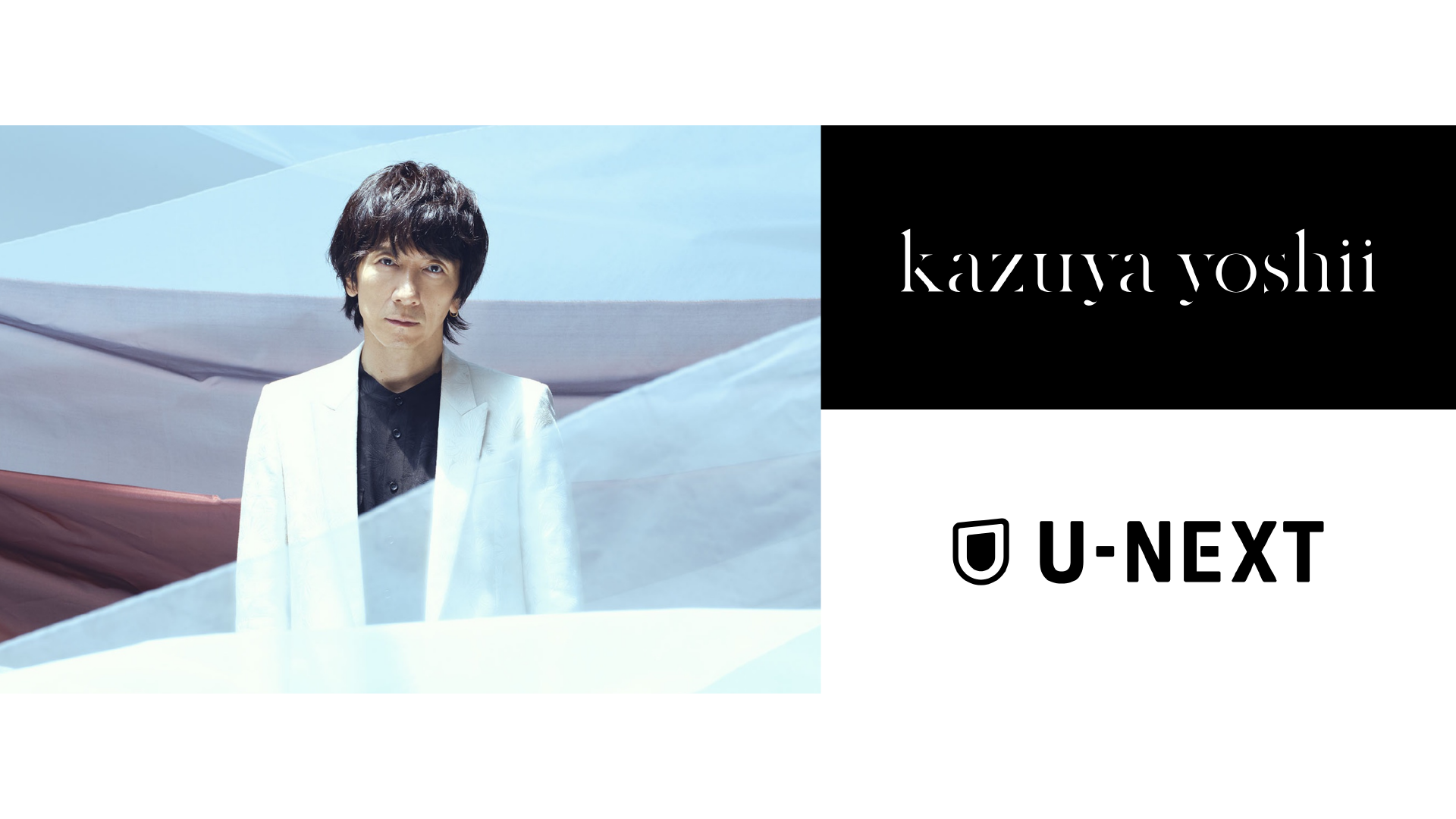吉井和哉×U-NEXT」20th記念企画が始動！4月には『UTANOVA
